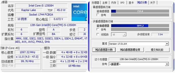 华硕无畏15i笔记本值得入手吗 华硕笔记本电脑无畏15i深度评测