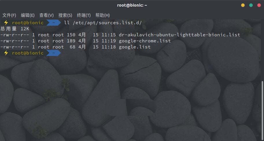 如何在Ubuntu系统中使用PPA? 在Ubuntu Linux 中使用PPA完全指南