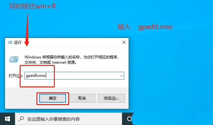 Win10关机后黑屏风扇还转怎么办? 电脑黑屏主机风扇呼呼的响解决办法