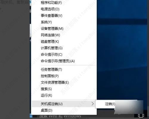 Win10关机后黑屏风扇还转怎么办? 电脑黑屏主机风扇呼呼的响解决办法