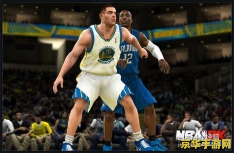 nba2k online 秒板 NBA 2K Online 秒板技巧解析