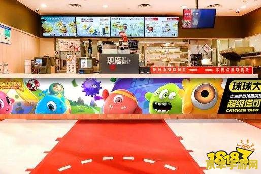 常德kfc原神主题店 &lt;h3&gt;常德KFC原神主题店：跨界合作的新风潮&lt;/h3&gt;