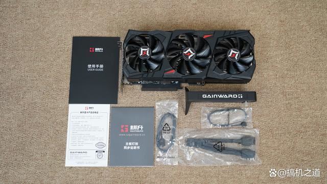 14900K+RTX4080S打造的高端海景房主机装机配置方案