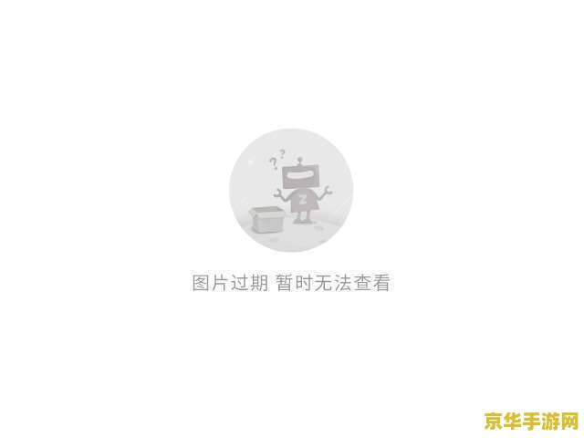 nga暗黑3 nga暗黑3：探索无尽的黑暗，揭示传奇的篇章