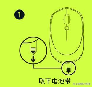 罗技鼠标怎么和电脑配对? logitech无线鼠标连接电脑图文教程(所有品牌通用)