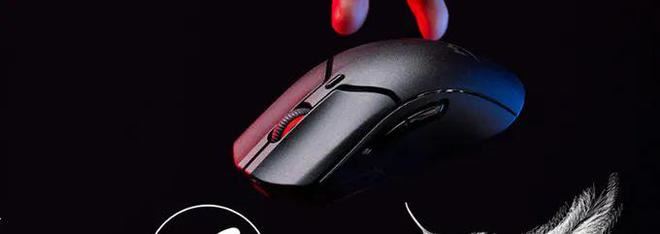 HyperX 旋火 2 Mini对比HyperX 旋火 2无线游戏鼠标怎么选?