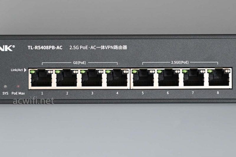 TL-R5408PB-AC一体机怎么样? TPLINK TL-R5408PB-AC路由器拆机测评