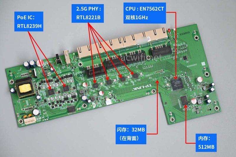 TL-R5408PB-AC一体机怎么样? TPLINK TL-R5408PB-AC路由器拆机测评