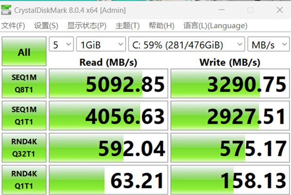 华硕天选4笔记本好用吗 ASUS华硕天选4笔记本电脑开箱评测