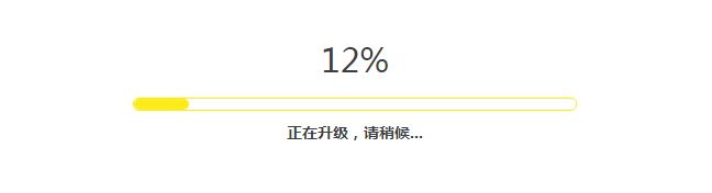 如何升级路由器的软件(固件)? TP-Link路由器升级教程