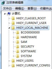 win7错误代码0x80070035提示找不到网络路径怎么办?