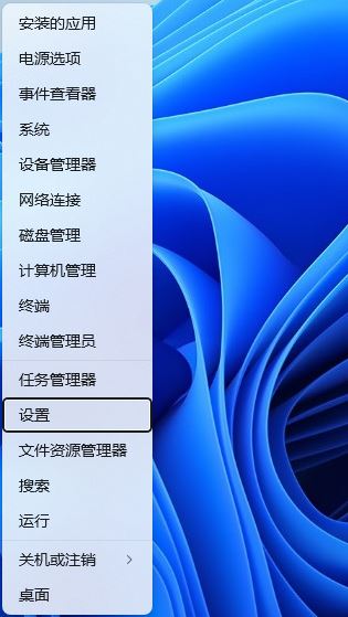 gamingoverlay怎么办? Win11游戏弹窗ms-gamingoverlay的多种解决办法