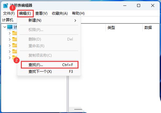 gamingoverlay怎么办? Win11游戏弹窗ms-gamingoverlay的多种解决办法