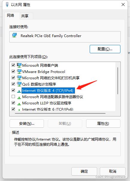 win10运行卡死提示0x80190001怎么办? 0x80190001错误代码解决方法