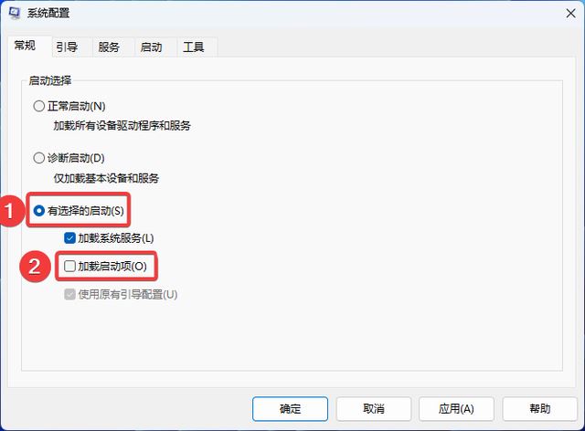 win10运行卡死提示0x80190001怎么办? 0x80190001错误代码解决方法