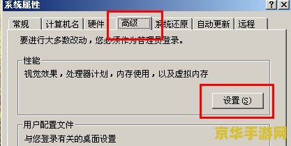 英雄联盟怎么调整英雄大小 英雄联盟中英雄大小的调整策略