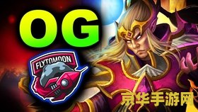 dota改键 Dota改键攻略：提升操作效率，探索游戏新境界