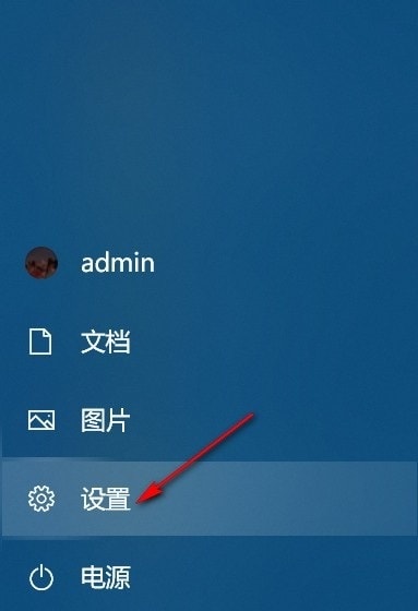 Win10如何设置以低分辨率播放视频 Win10设置以较低的分辨率播放视频方法