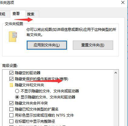 win10 C盘中的hiberfil文件能删除吗? Win10删hiberfil全攻略