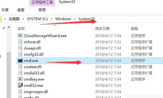 win10 C盘中的hiberfil文件能删除吗? Win10删hiberfil全攻略