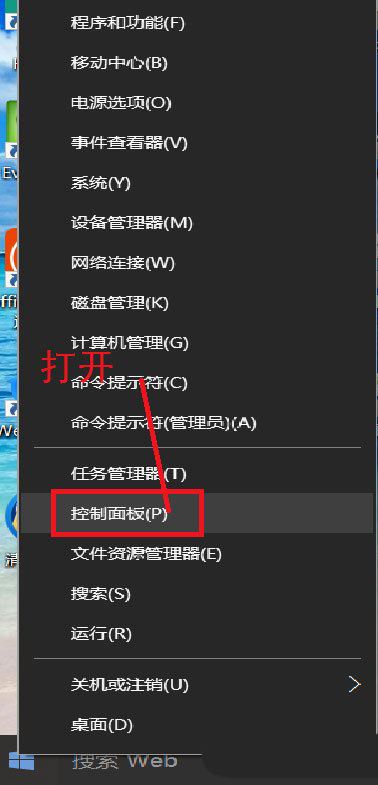 win10 C盘中的hiberfil文件能删除吗? Win10删hiberfil全攻略