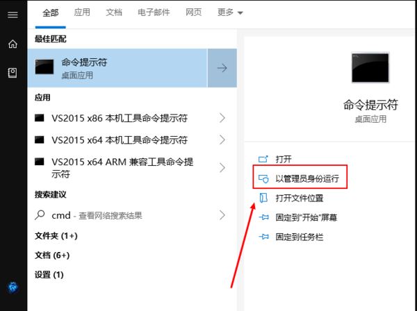 无法定位程序输入点kernel32.dll怎么办? 电脑kernel32.dll丢失修复技巧