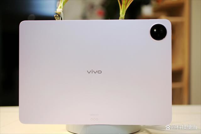 vivo Pad3 Pro值得购买吗? vivo Pad3 Pro平板首发全面测评