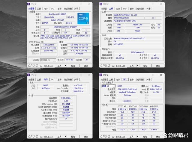 新一代M-Die颗粒加持! 金百达白刃6800 DDR5 24Gx2内存条测评