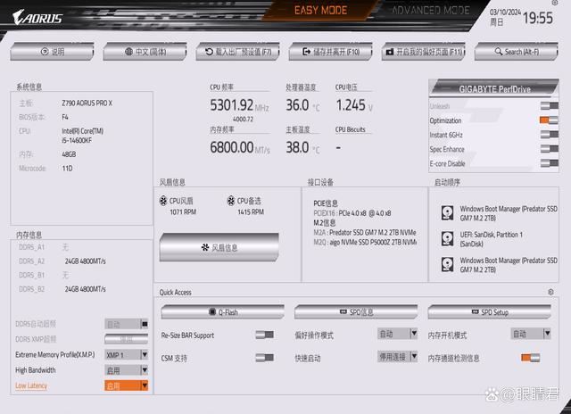 新一代M-Die颗粒加持! 金百达白刃6800 DDR5 24Gx2内存条测评