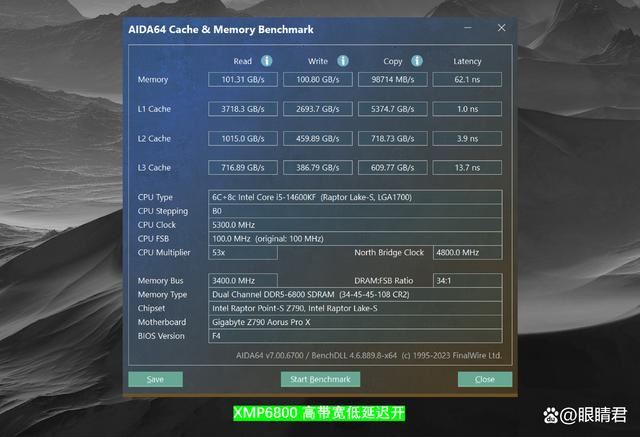 新一代M-Die颗粒加持! 金百达白刃6800 DDR5 24Gx2内存条测评