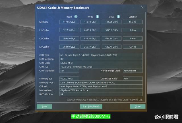 新一代M-Die颗粒加持! 金百达白刃6800 DDR5 24Gx2内存条测评