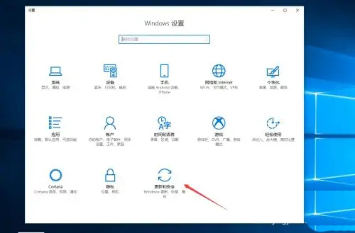 win11提示若要继续,请输入管理员用户名和密码怎么解决?