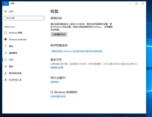 win11提示若要继续,请输入管理员用户名和密码怎么解决?