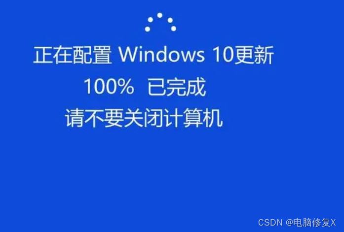 win10提示无法定位程序输入点kernel32.dll怎么解决? 一键修复kernel32.dll技巧