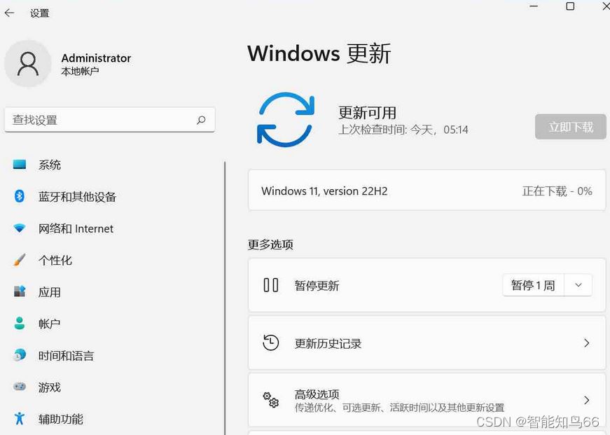 win10提示无法定位程序输入点kernel32.dll怎么解决? 一键修复kernel32.dll技巧