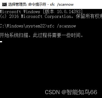 电脑d3dcompiler43.dll丢失怎么办?  缺失d3dcompiler47.dll修复技巧