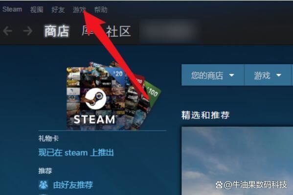 电脑玩游戏提示由于找不到steam api dll无法继续怎么解决? dll丢失修复技巧