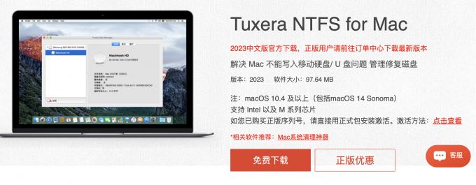 为什么mac插了u盘没反应怎么办?苹果mac不识别usb设备的解决办法