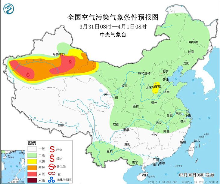 2024年3月30日环境气象预报:31日至4月1日西北地区有沙尘天气