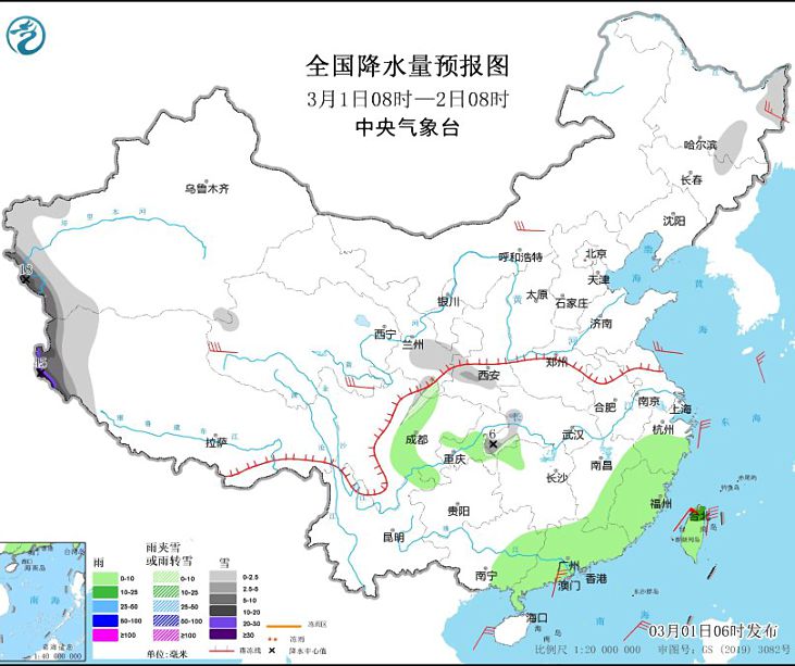 未来3天西藏西部等地有强降雪 降雪最强时段为1日夜间至2日