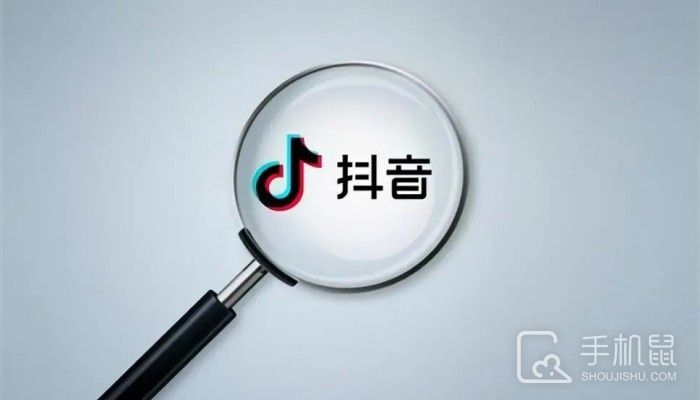 抖音怎么更新