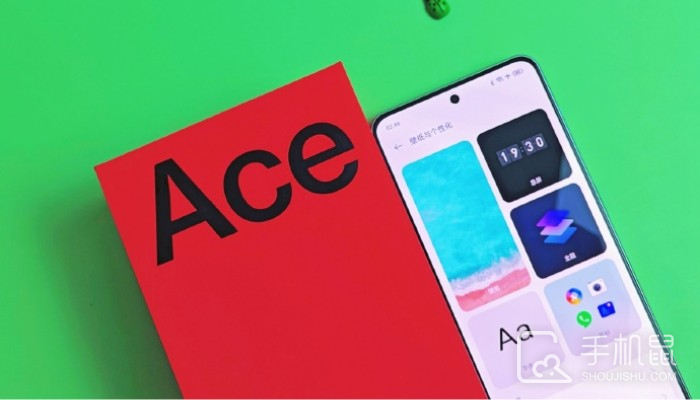 一加Ace 3V屏幕是哪个厂家？