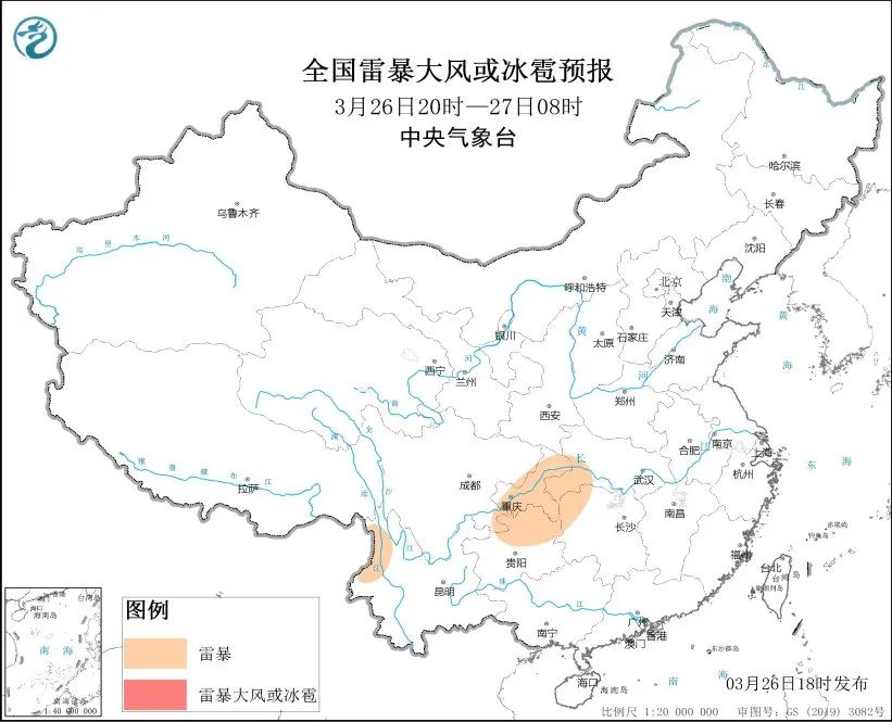 清明冷空气蓄力 蒙古黄沙将大举南下