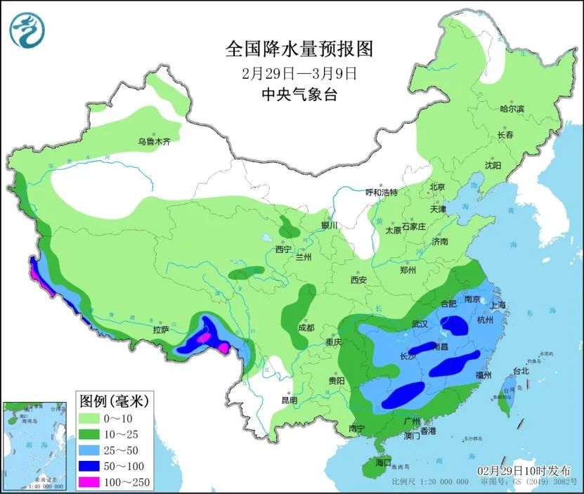 南方三省打雷，大范围雨雪一触即发