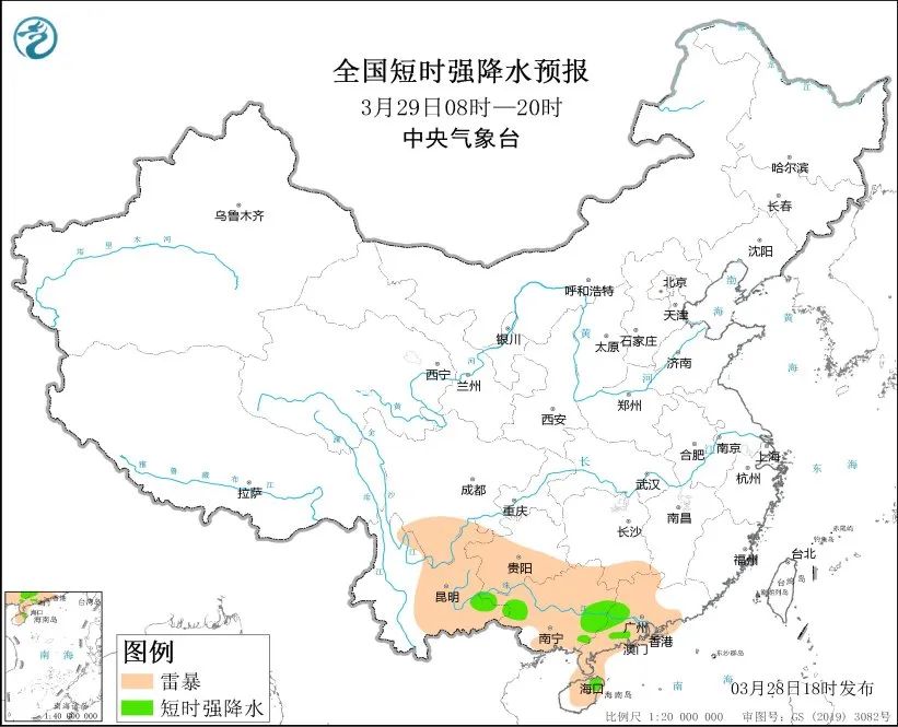 大范围暴雨冰雹雷暴袭击我国 5省有暴雨