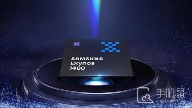 三星Exynos 1480芯片正式发布 由三星 A55首发