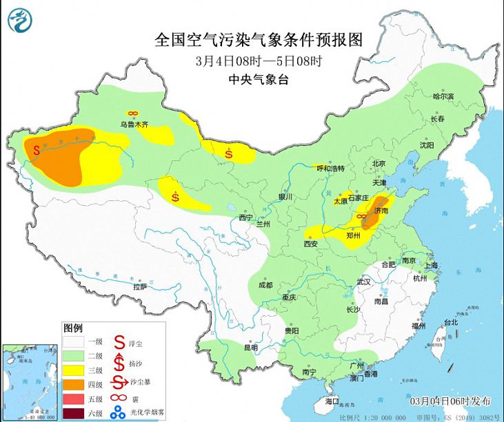 2024年3月4日环境气象预报:全国大部地区大气扩散条件较好