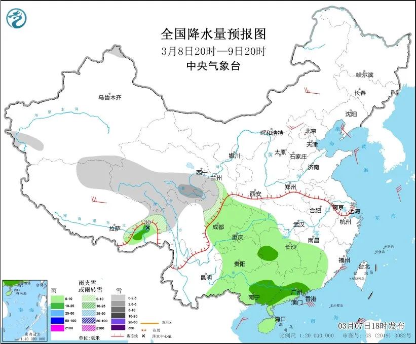 呼啸北风吹进广东 华南多地气温继续下跌