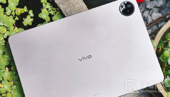 vivo Pad3 Pro有3.5mm耳机孔吗？