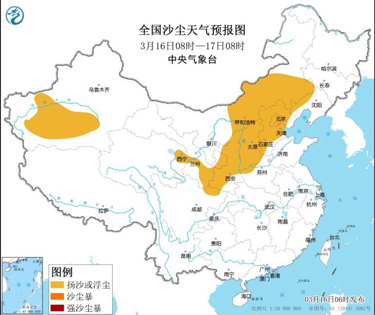 中央气象台发布沙尘暴蓝色预警：北京天津等地有扬沙或浮尘天气